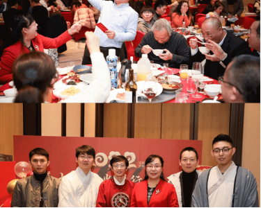 Celebration of the 10th Anniversary of Share Power