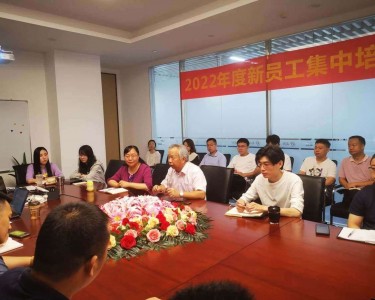 New employee training