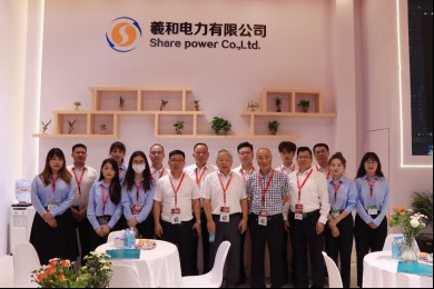The 2024 SNEC exhibition of Share Power concluded successfully