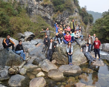 2014 Guniujiang Tour