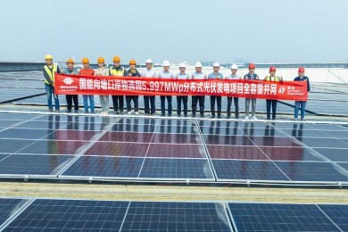 5.997MWp Distributed Roof Photovoltaic Project in Nanchang Port Logistics Park of CHN Energy Jiangxi Energy Sales Co., Ltd. Achieves Full-Capacity Grid Connection