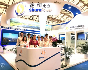 SNEC Shanghai 2020