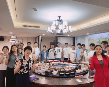 2023 New Employee Dinner Party