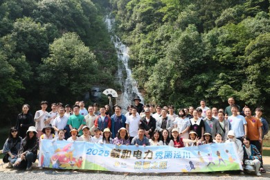 "Beautiful Jingchuan · Touring Southern Anhui" 2025 Early Summer Team-Building Journey