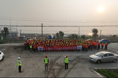 Consolidating Safety Defenses to Safeguard Enterprise Development -- Successful Completion of Share Power's 2025 "Work Safety Month" Activities