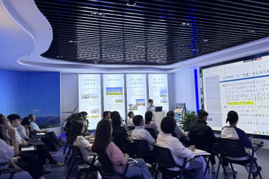 Standardizing Archives Management to Boost Enterprise Development——Share Power Co., Ltd. Holds Basic Training on Corporate Archives Management