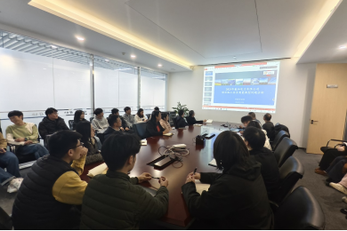 Company Holds First Safety Training Session of 2026