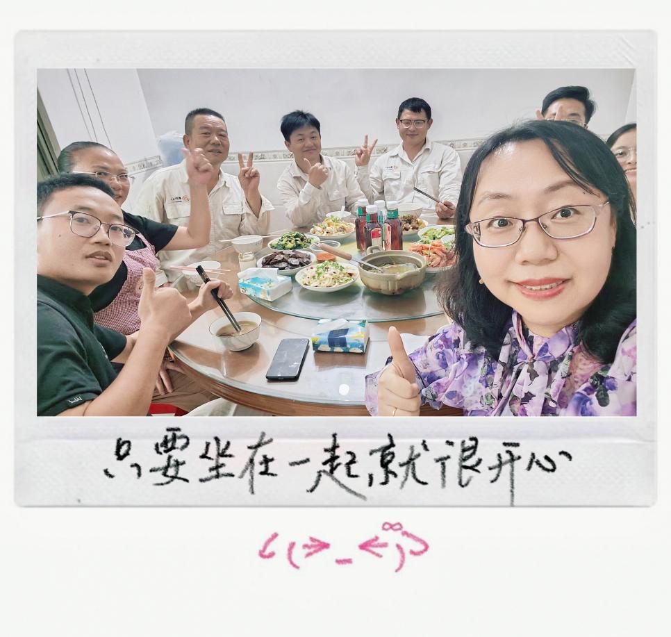 北海8.jpg