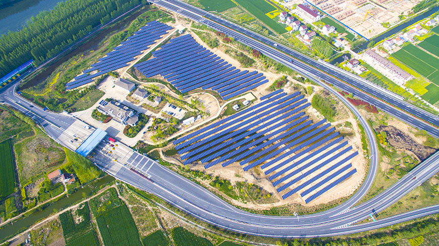 Yunshan Caiqiao Xingqiao 7.4MW Interconnected Distributed Photovoltaic Power Station