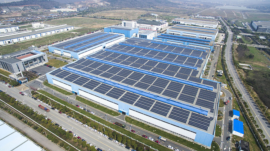 South Teeth 40MW Roof Distributed Photovoltaic Power Station Project